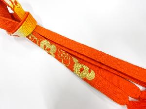 正絹　手組帯締め